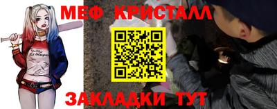 каннабис Ликино-Дулёво