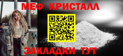 ПСИЛОЦИБИНОВЫЕ ГРИБЫ Малоярославец