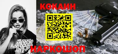 мефедрон мука Лесосибирск