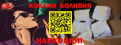 каннабис Ликино-Дулёво
