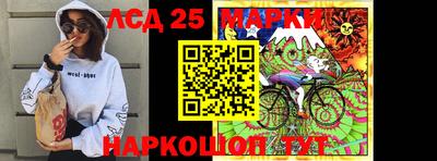 мефедрон мука Лесосибирск