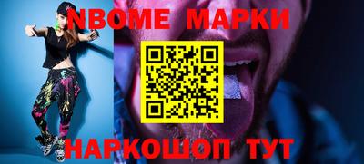 мефедрон мука Лесосибирск