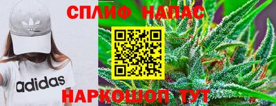 мефедрон мука Лесосибирск