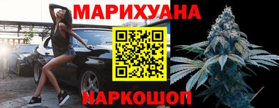 соль ск Ливны