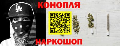 соль ск Ливны