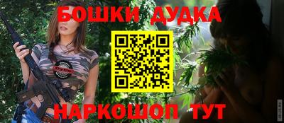 мефедрон мука Лесосибирск