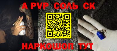 мефедрон мука Лесосибирск