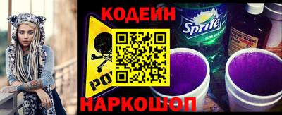 каннабис Ликино-Дулёво