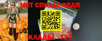 мефедрон мука Лесосибирск