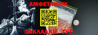 мефедрон мука Лесосибирск