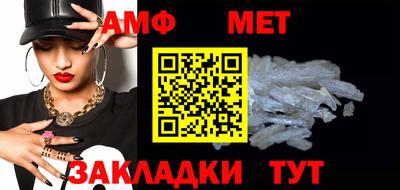 каннабис Ликино-Дулёво