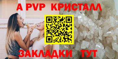 мефедрон мука Лесосибирск