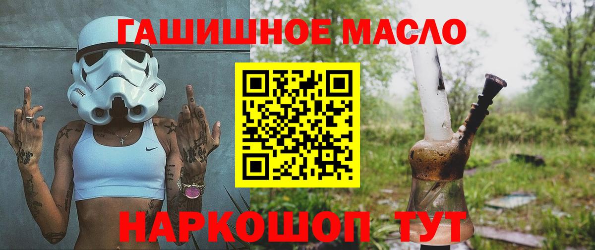 Дистиллят ТГК концентрат Усинск